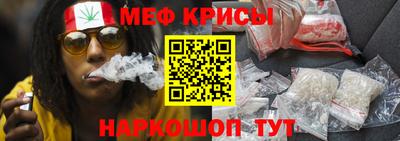 метадон Кулебаки