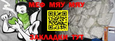 шишки Кунгур