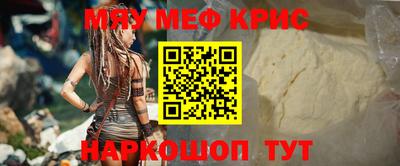 ешки Кумертау