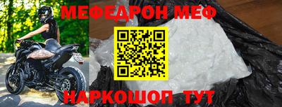 шишки Кунгур