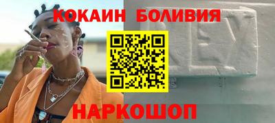 ешки Кумертау