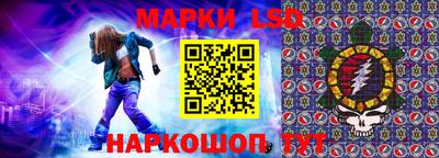 метадон Кулебаки