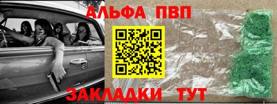 ешки Кумертау