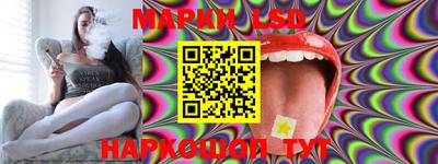 ешки Кумертау