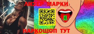 метадон Кулебаки