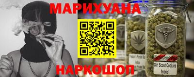 ешки Кумертау