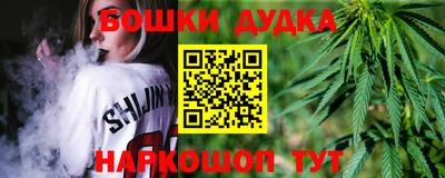 ешки Кумертау