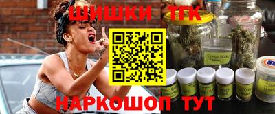 шишки Кунгур