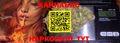 метадон Кулебаки
