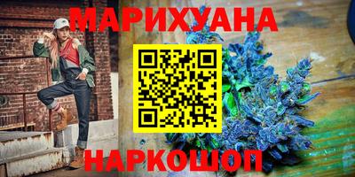 шишки Кунгур