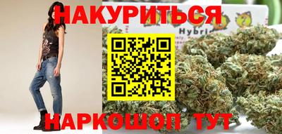 метадон Кулебаки