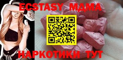 ешки Кумертау