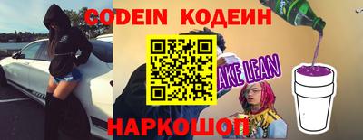 шишки Кунгур