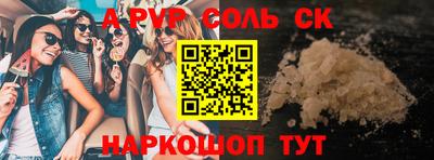 метадон Кулебаки