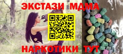ешки Кумертау
