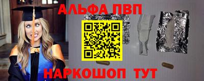 метадон Кулебаки