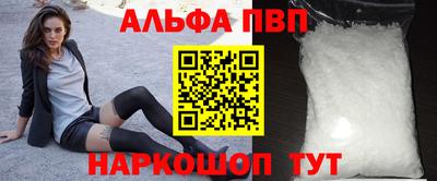 ешки Кумертау
