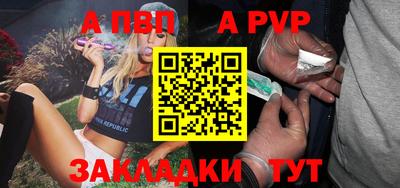 метадон Кулебаки