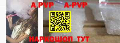 метадон Кулебаки