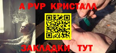 ешки Кумертау