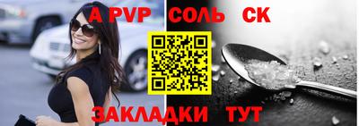 ешки Кумертау