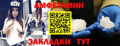 ешки Кумертау