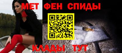 шишки Кунгур