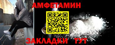 ешки Кумертау