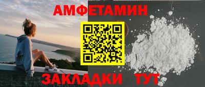 метадон Кулебаки