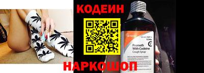 метадон Кулебаки