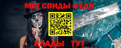 метадон Кулебаки