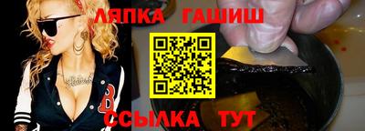 ешки Кумертау