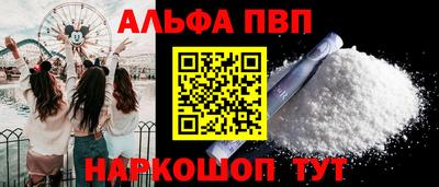 метадон Кулебаки