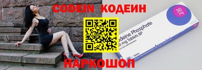 метадон Кулебаки