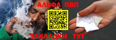 ешки Кумертау