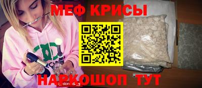 метадон Кулебаки