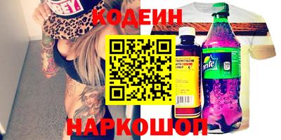 ешки Кумертау