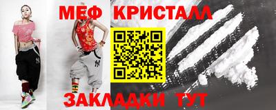 ешки Кумертау
